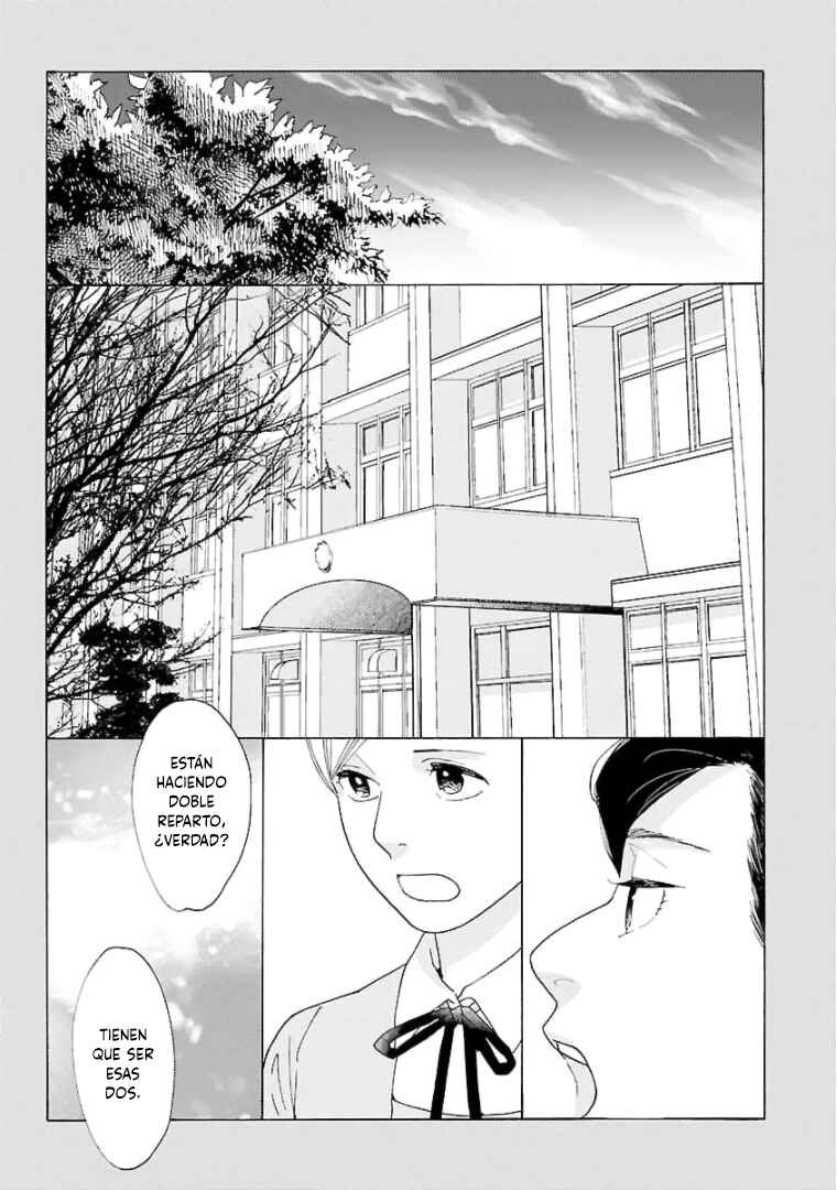 Awajima Hyakkei Chapter 18 - Page 9