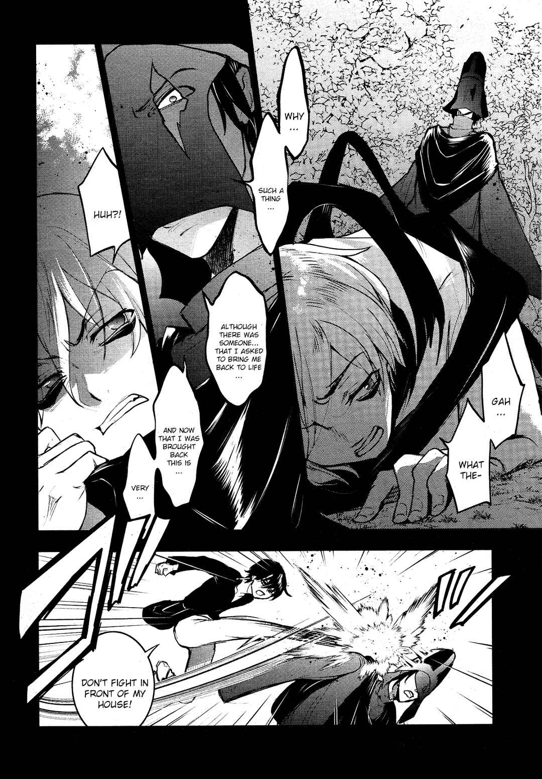 Servamp Chapter 112 - Page 14