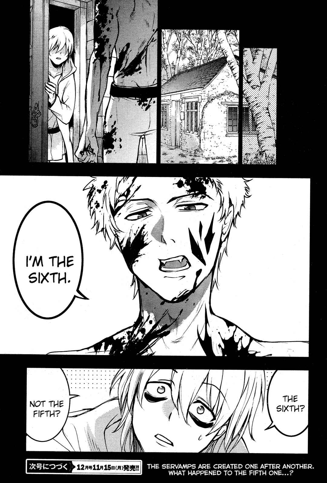 Servamp Chapter 112 - Page 21
