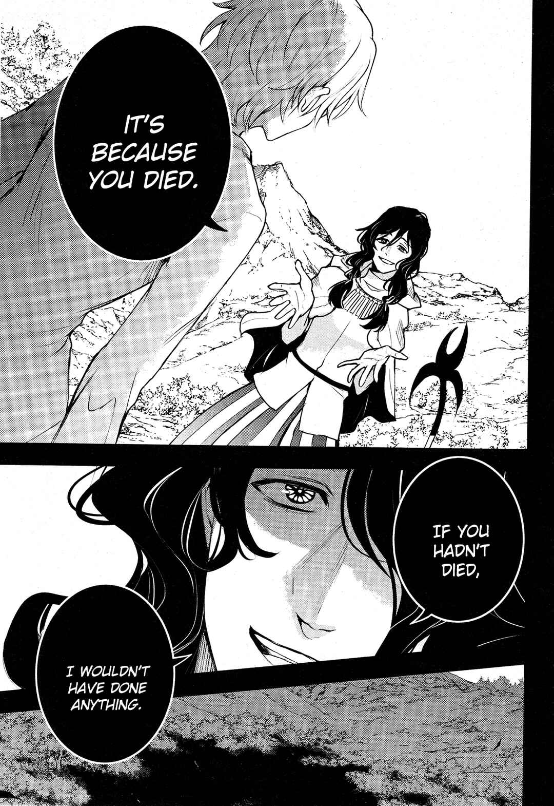Servamp Chapter 112 - Page 3