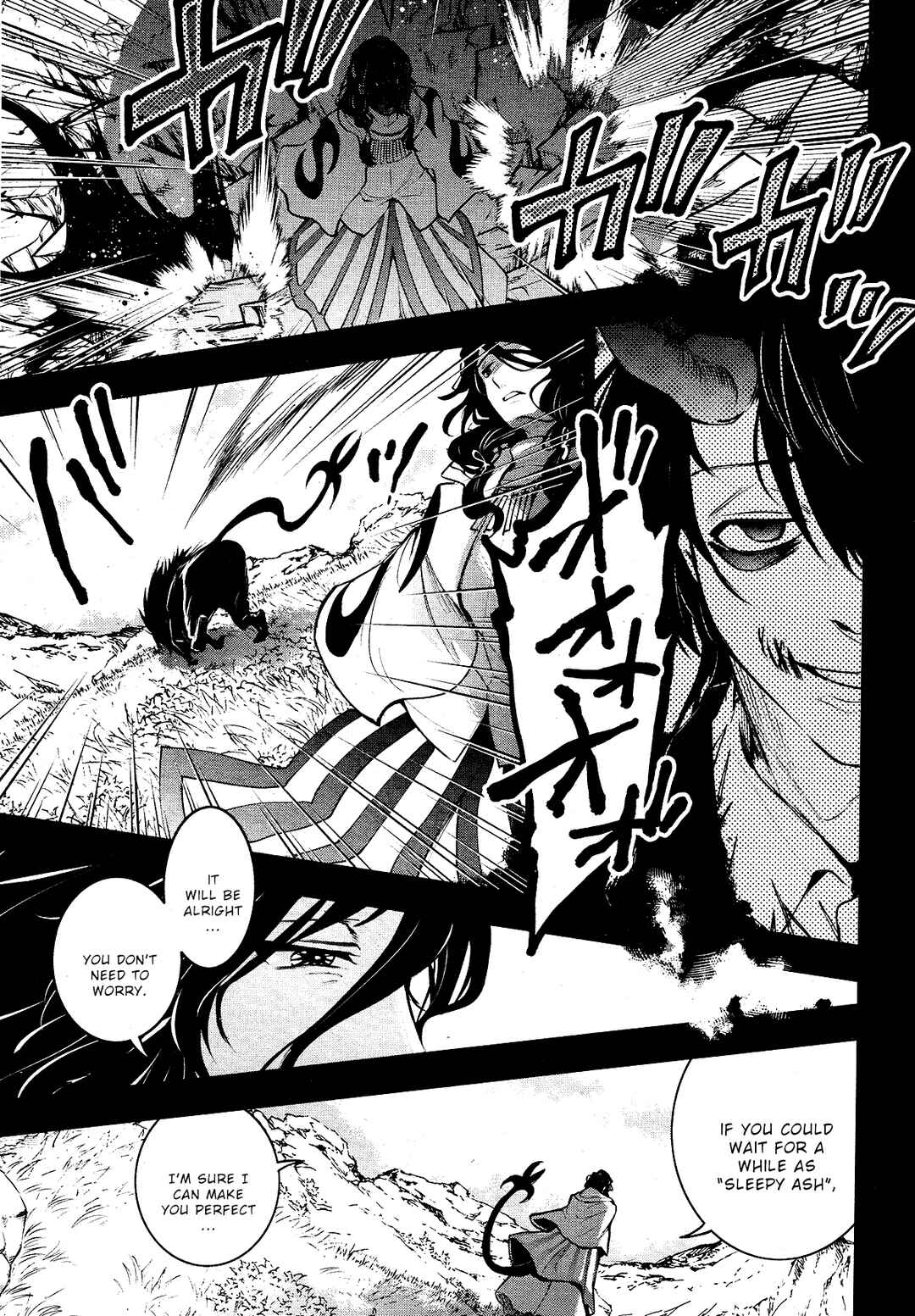Servamp Chapter 112 - Page 8