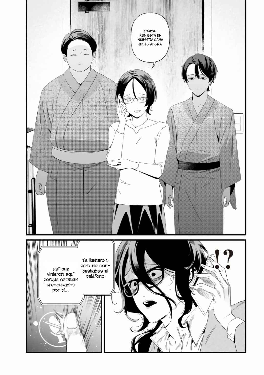 Maria no Danzai Chapter 32 - Page 10