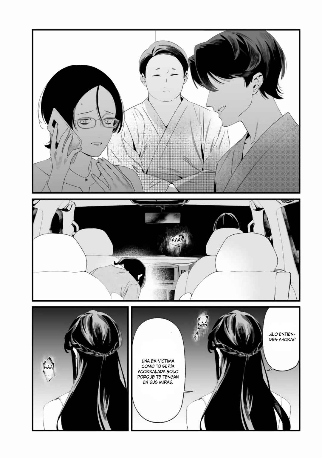 Maria no Danzai Chapter 32 - Page 18