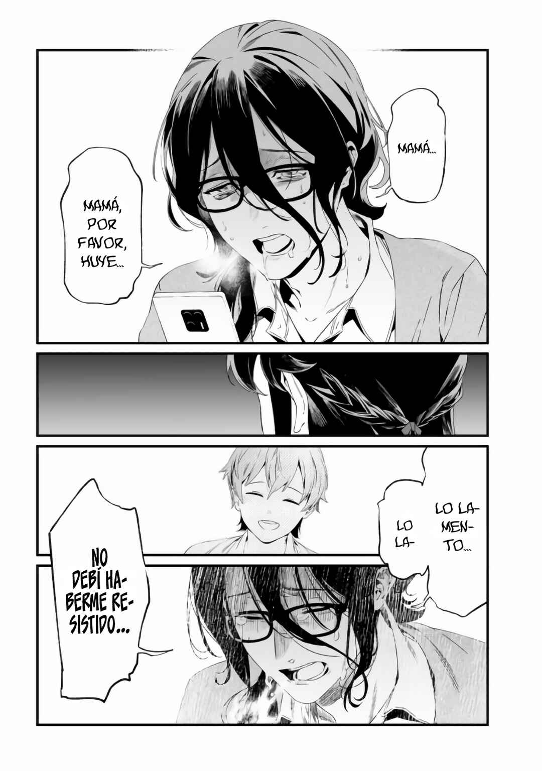 Maria no Danzai Chapter 32 - Page 19