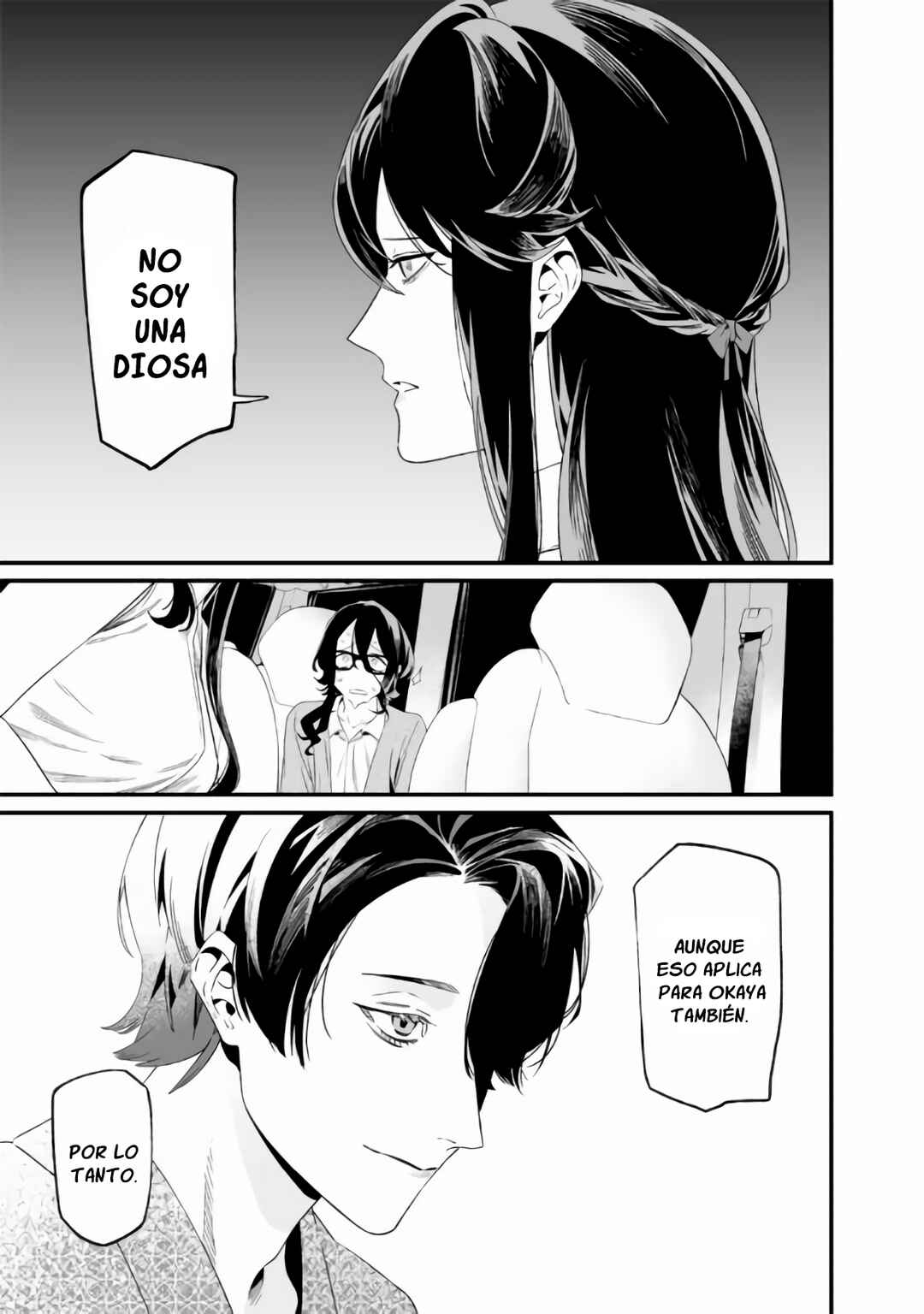 Maria no Danzai Chapter 32 - Page 21