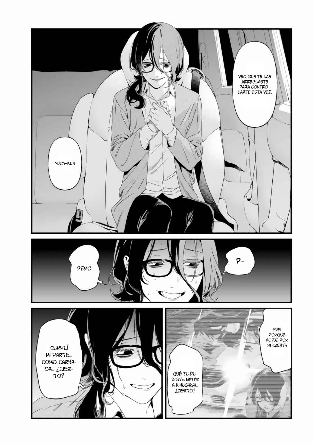 Maria no Danzai Chapter 32 - Page 6