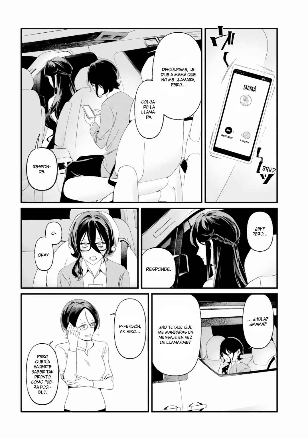 Maria no Danzai Chapter 32 - Page 9