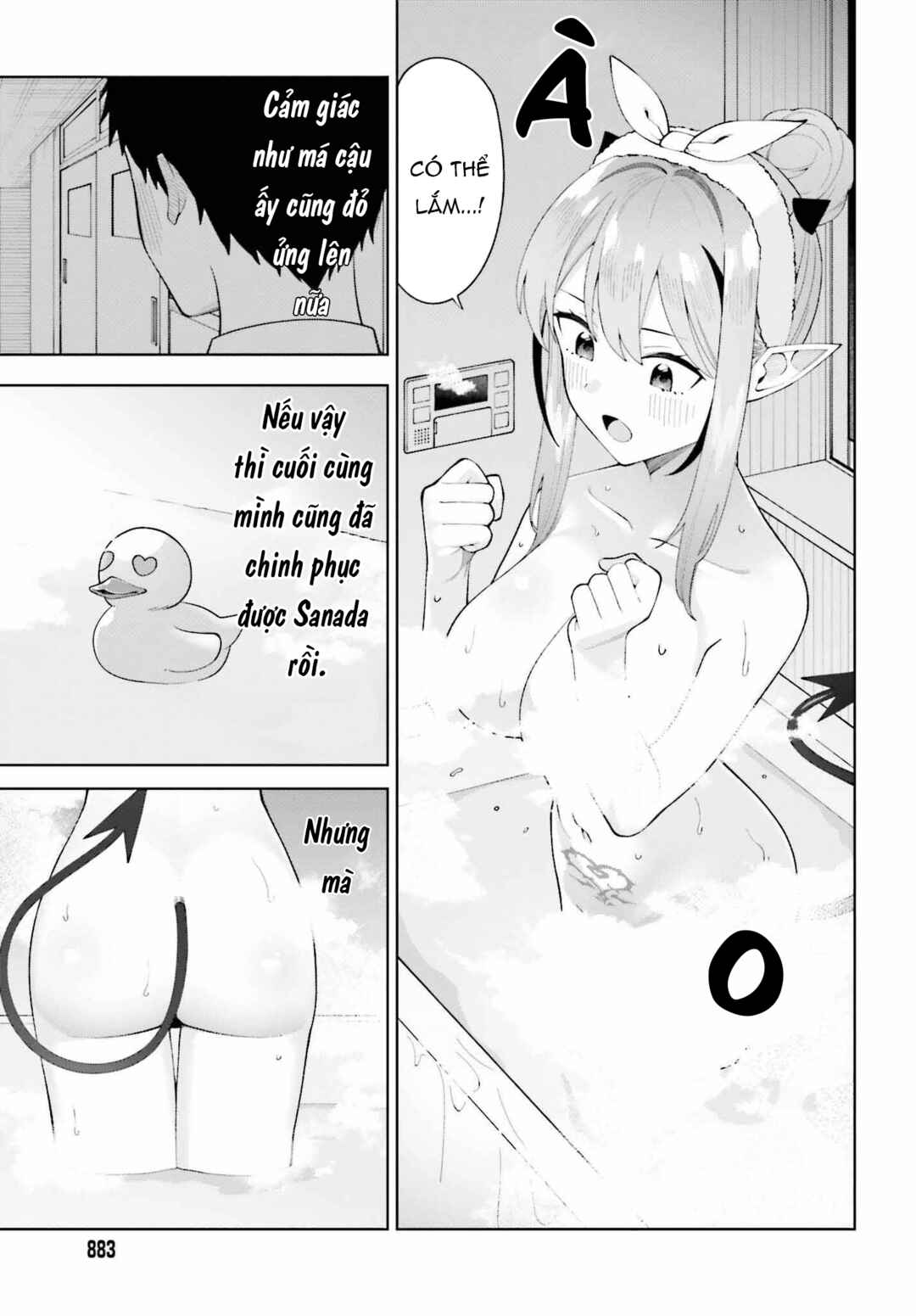 Akuma demo Renai ga Shitai! Chapter 11 - Page 13