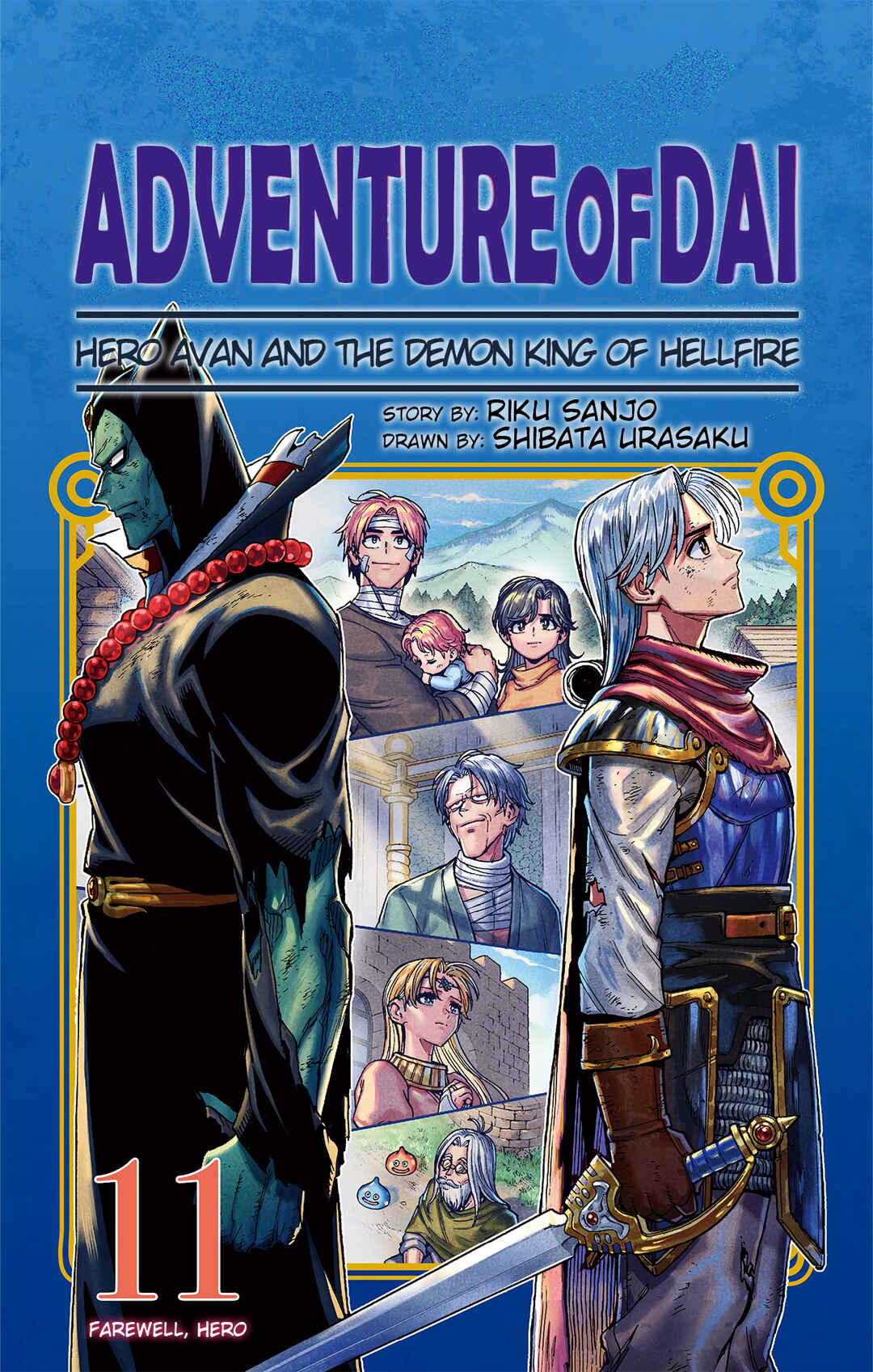 Dragon Quest: The Great Adventure of Dai - Avan the Brave and the Demon King of Hellfire Chapter 41 - Page 2