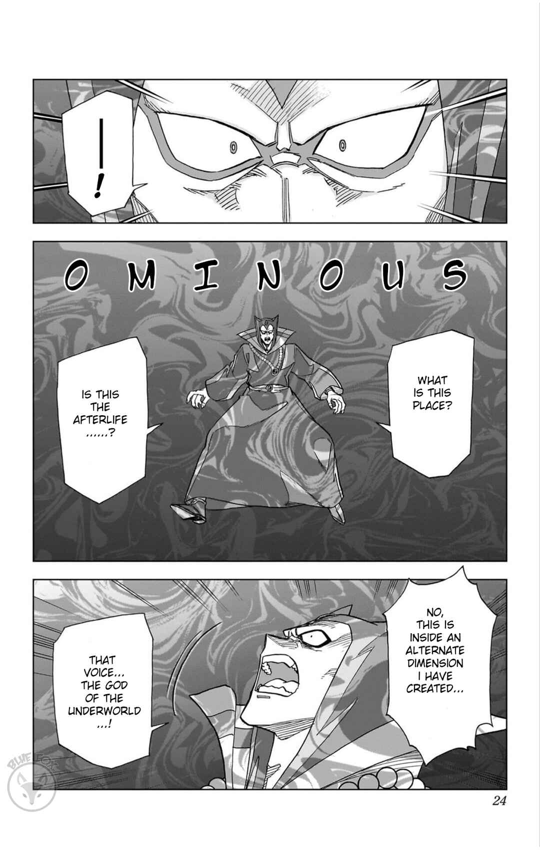 Dragon Quest: The Great Adventure of Dai - Avan the Brave and the Demon King of Hellfire Chapter 41 - Page 22