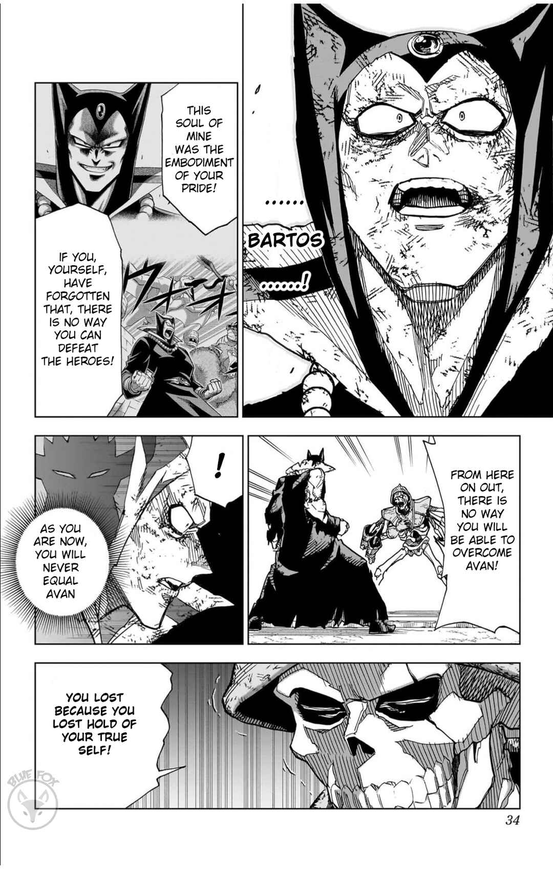 Dragon Quest: The Great Adventure of Dai - Avan the Brave and the Demon King of Hellfire Chapter 41 - Page 32