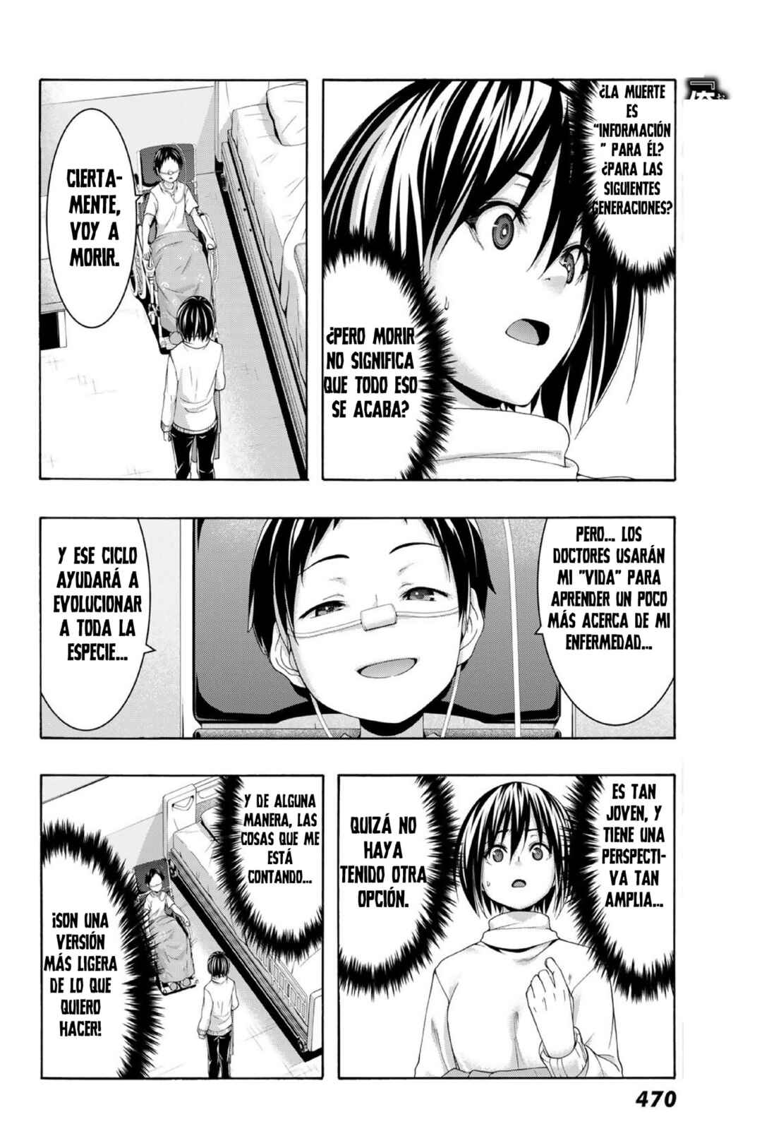 100-man no Inochi no Ue ni Ore wa Tatteiru Chapter 108 - Page 14