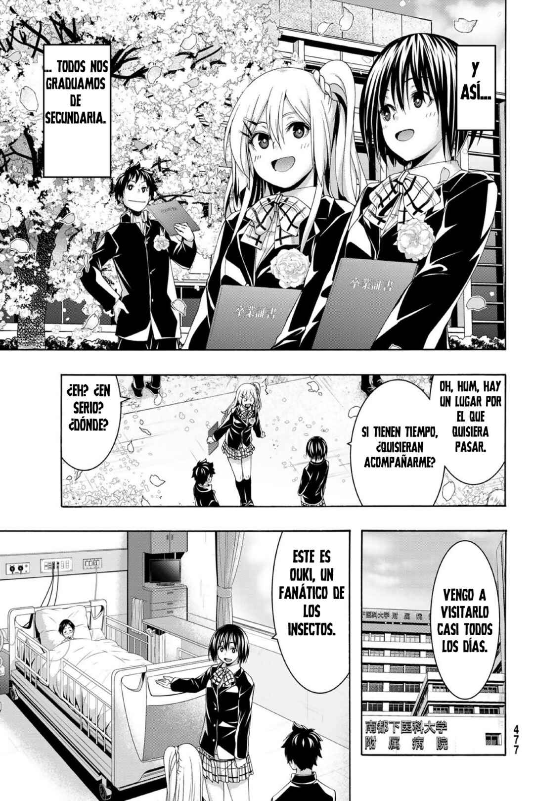 100-man no Inochi no Ue ni Ore wa Tatteiru Chapter 108 - Page 21