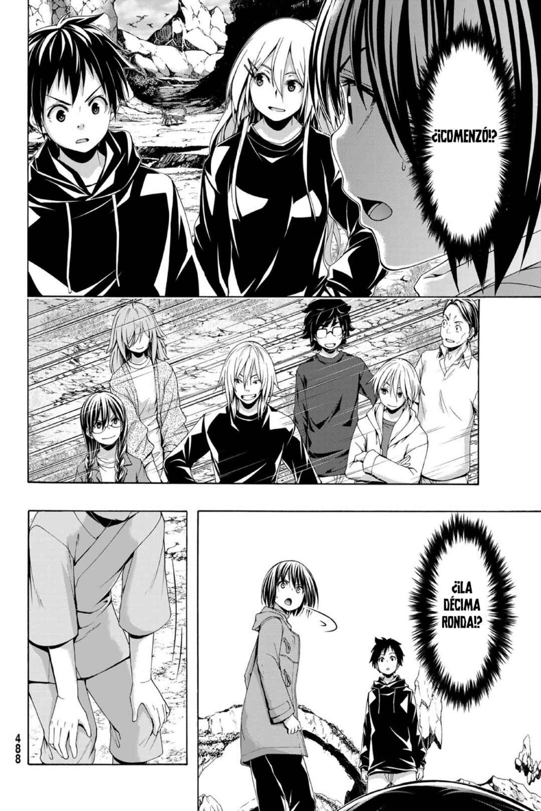 100-man no Inochi no Ue ni Ore wa Tatteiru Chapter 108 - Page 32