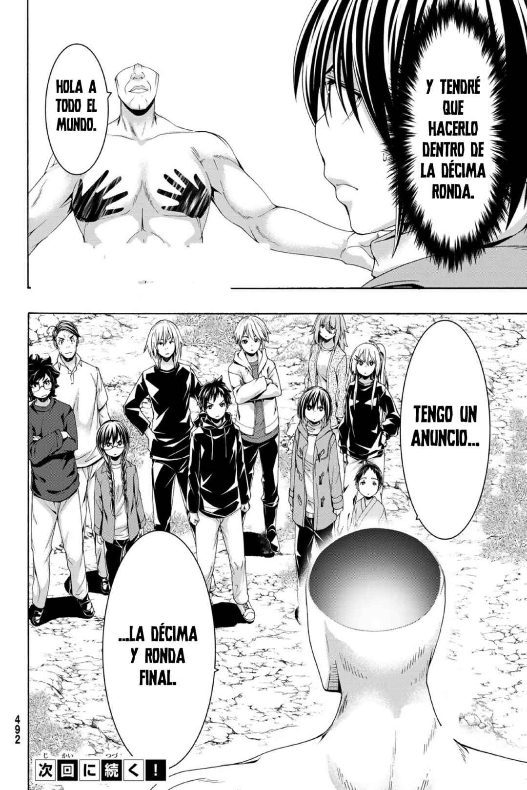 100-man no Inochi no Ue ni Ore wa Tatteiru Chapter 108 - Page 36