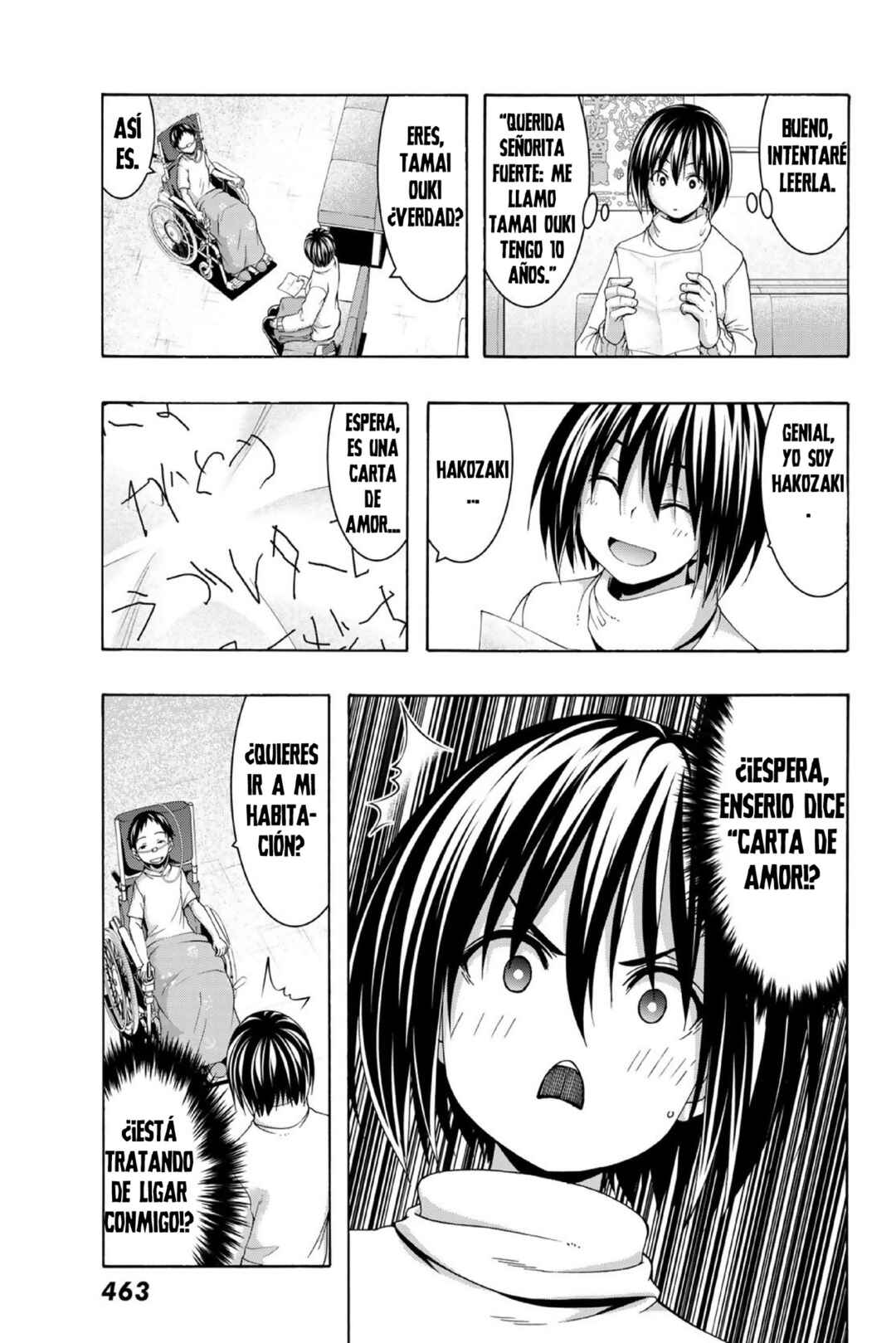 100-man no Inochi no Ue ni Ore wa Tatteiru Chapter 108 - Page 7