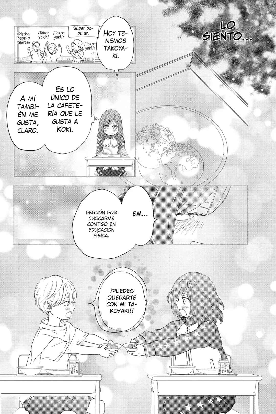 Taiyou yori mo Mabushii Hoshi Chapter 1 - Page 17