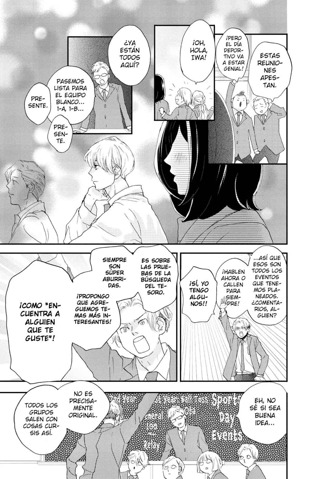Taiyou yori mo Mabushii Hoshi Chapter 1 - Page 25