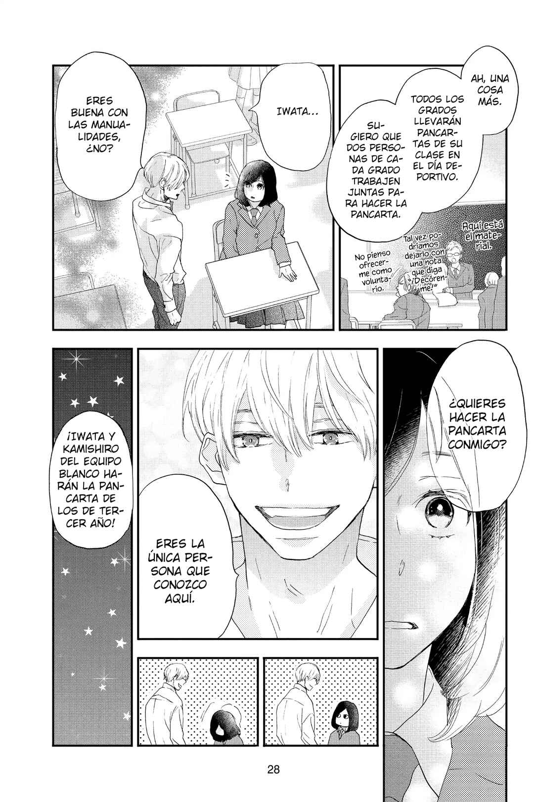 Taiyou yori mo Mabushii Hoshi Chapter 1 - Page 26