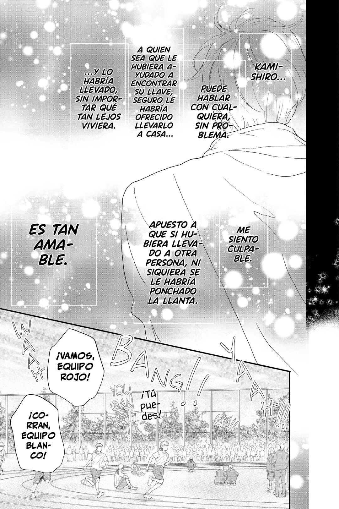 Taiyou yori mo Mabushii Hoshi Chapter 1 - Page 41