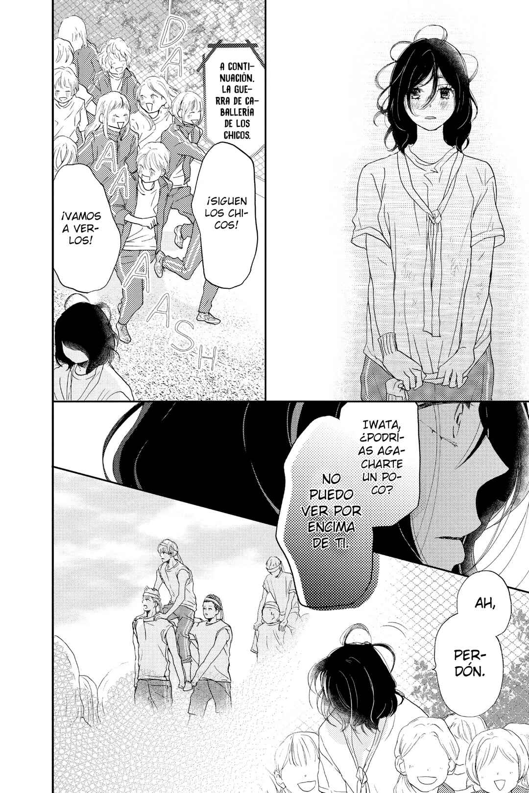 Taiyou yori mo Mabushii Hoshi Chapter 1 - Page 46