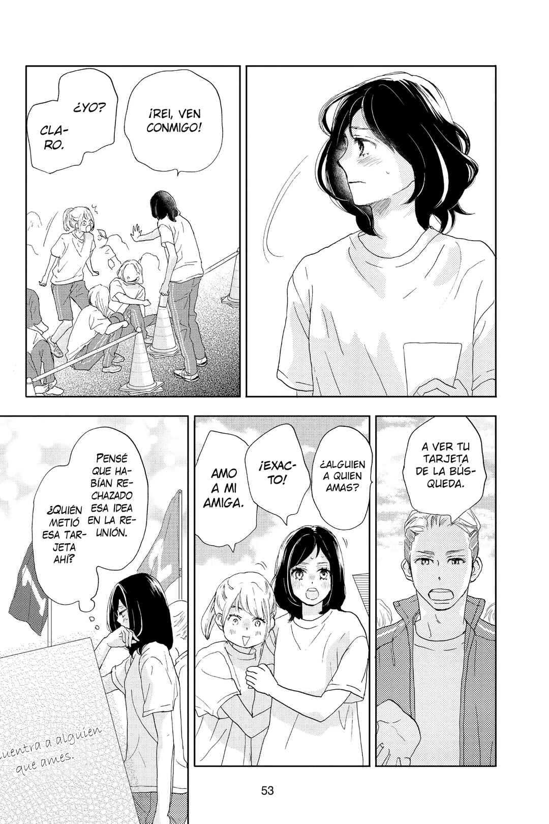 Taiyou yori mo Mabushii Hoshi Chapter 1 - Page 51