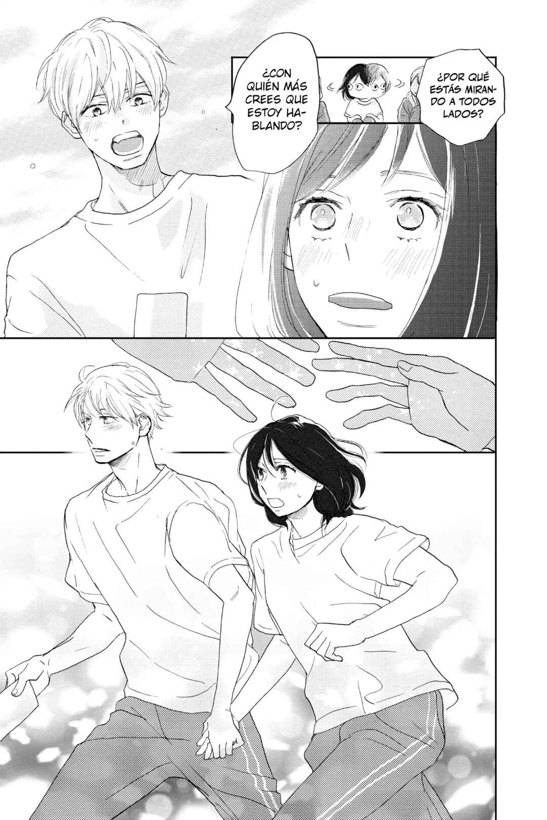 Taiyou yori mo Mabushii Hoshi Chapter 1 - Page 53
