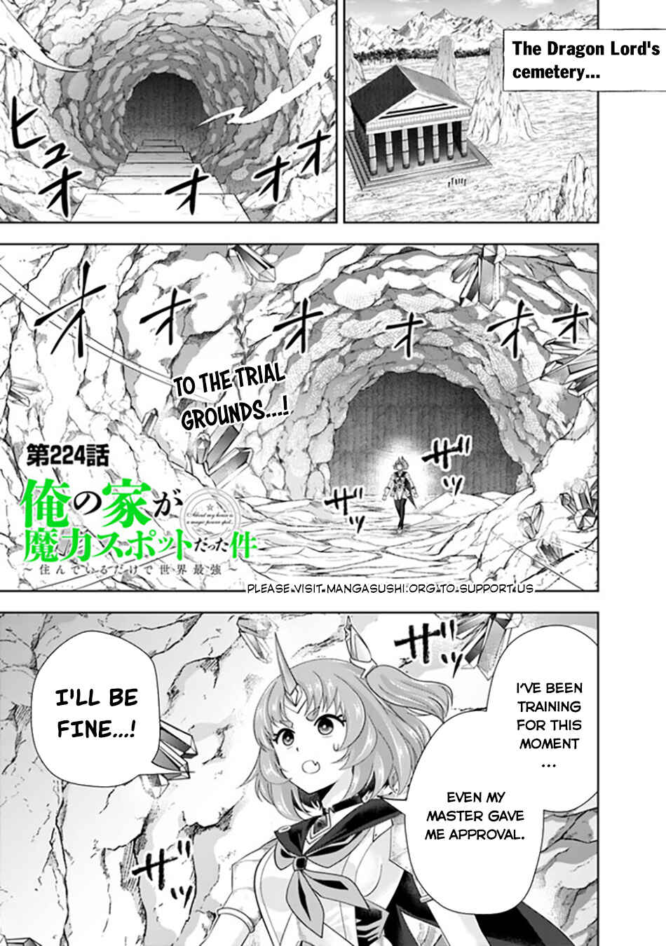 Ore no Ie ga Maryoku Spot datta Ken: Sundeiru dake de Sekai Saikyou Chapter 224 - Page 2