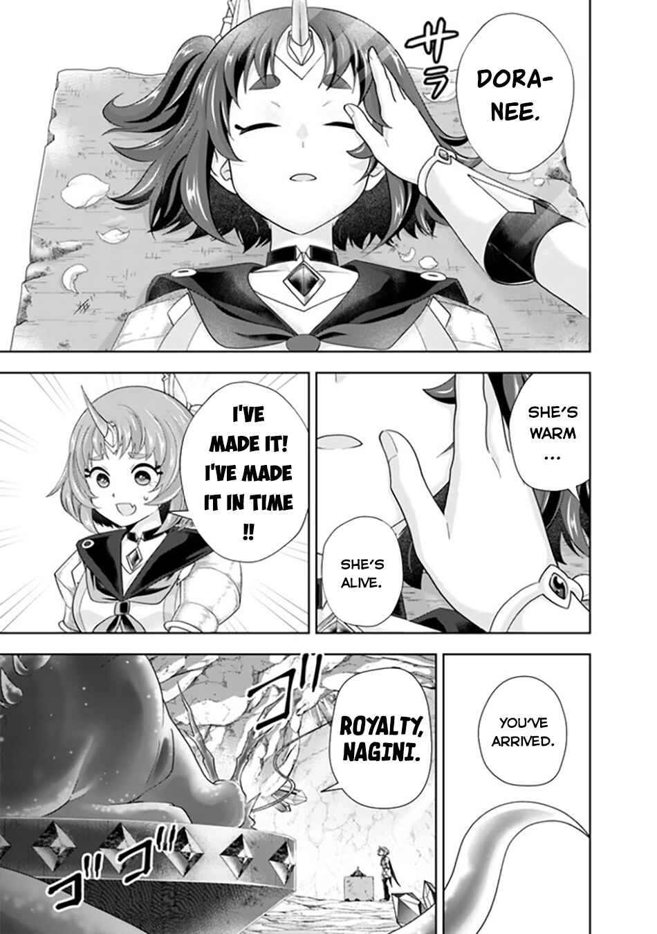Ore no Ie ga Maryoku Spot datta Ken: Sundeiru dake de Sekai Saikyou Chapter 224 - Page 4