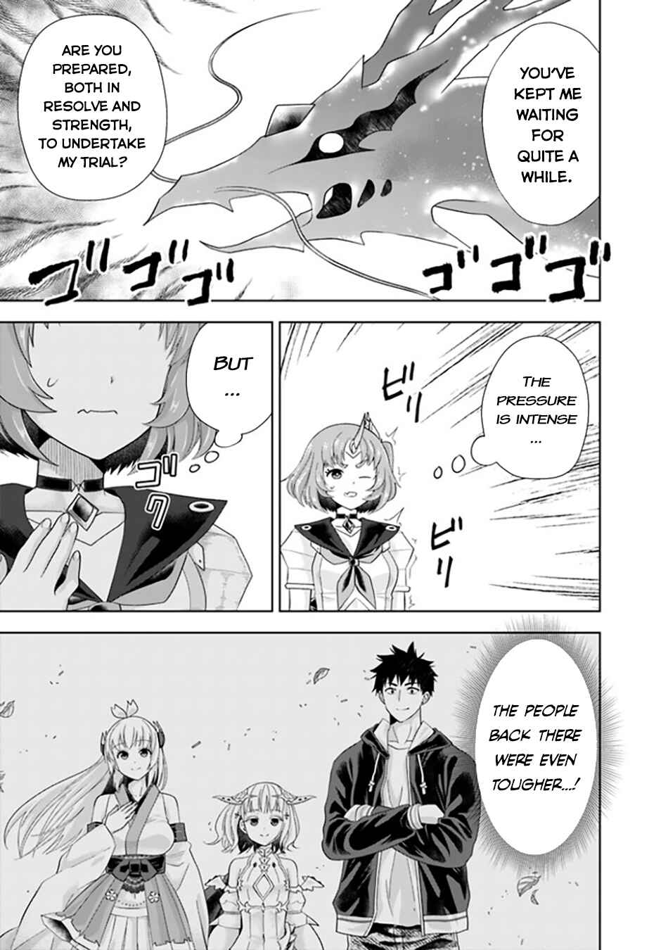 Ore no Ie ga Maryoku Spot datta Ken: Sundeiru dake de Sekai Saikyou Chapter 224 - Page 6