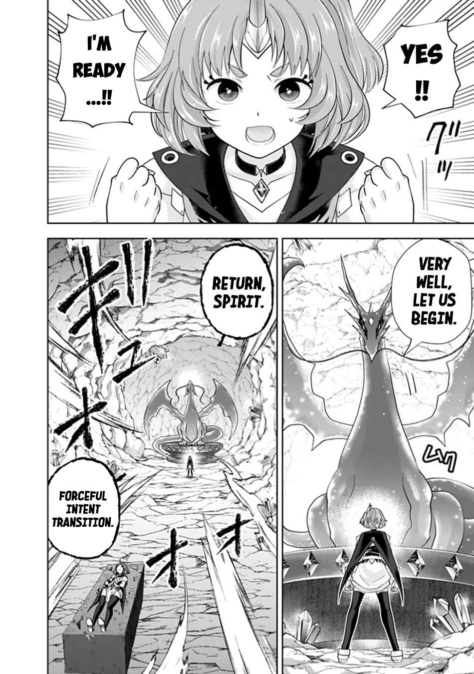 Ore no Ie ga Maryoku Spot datta Ken: Sundeiru dake de Sekai Saikyou Chapter 224 - Page 7