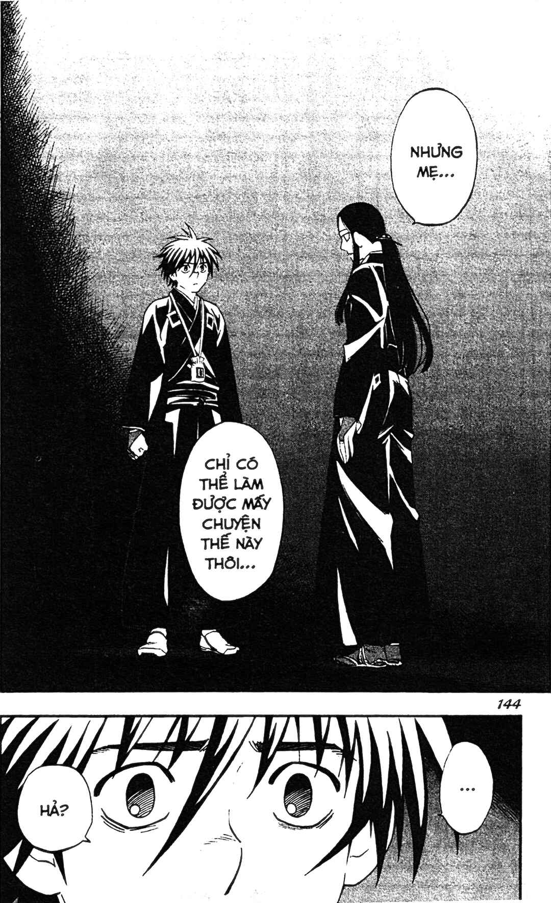 Kekkaishi Chapter 343 - Page 10