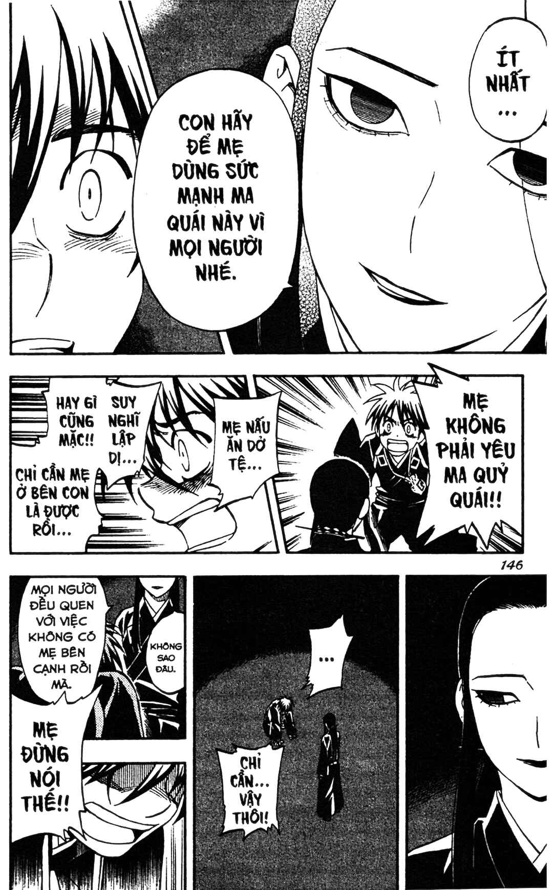 Kekkaishi Chapter 343 - Page 12
