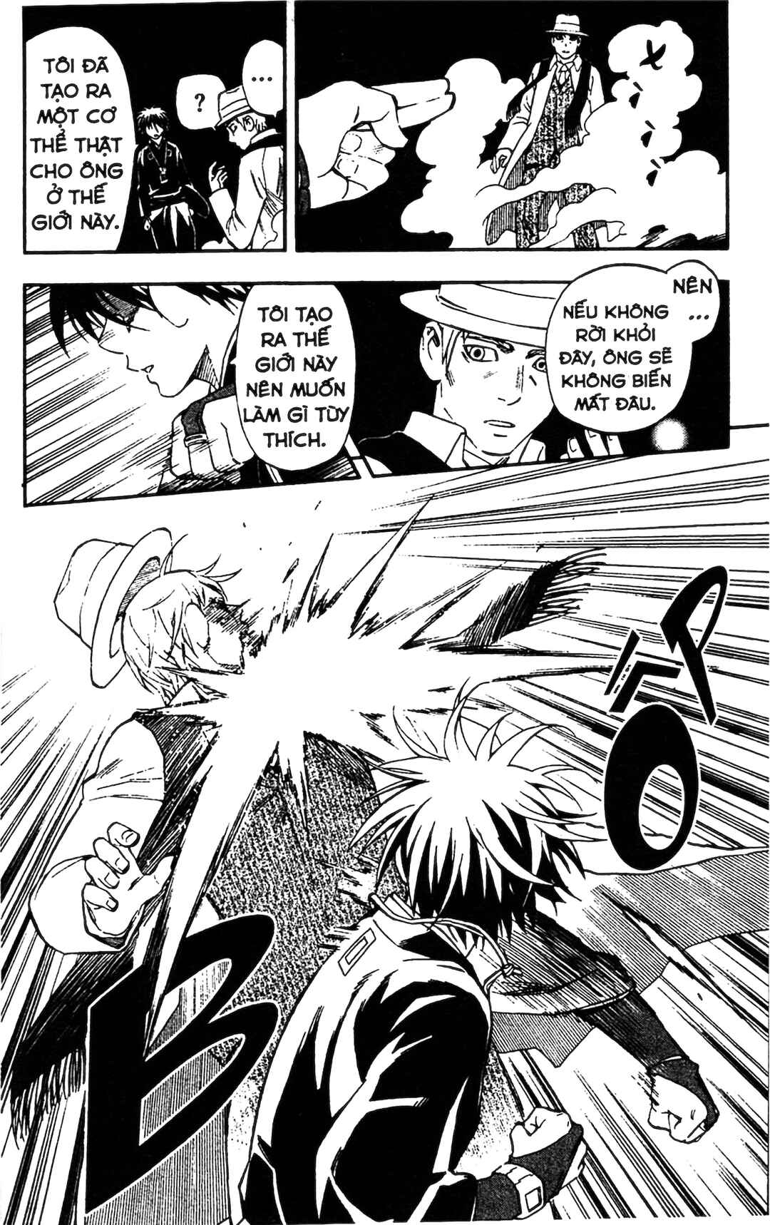 Kekkaishi Chapter 343 - Page 16