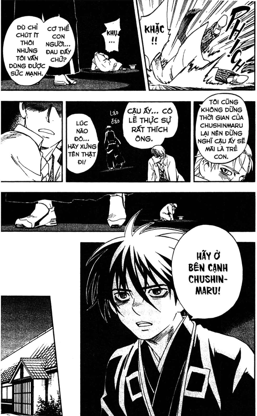 Kekkaishi Chapter 343 - Page 17