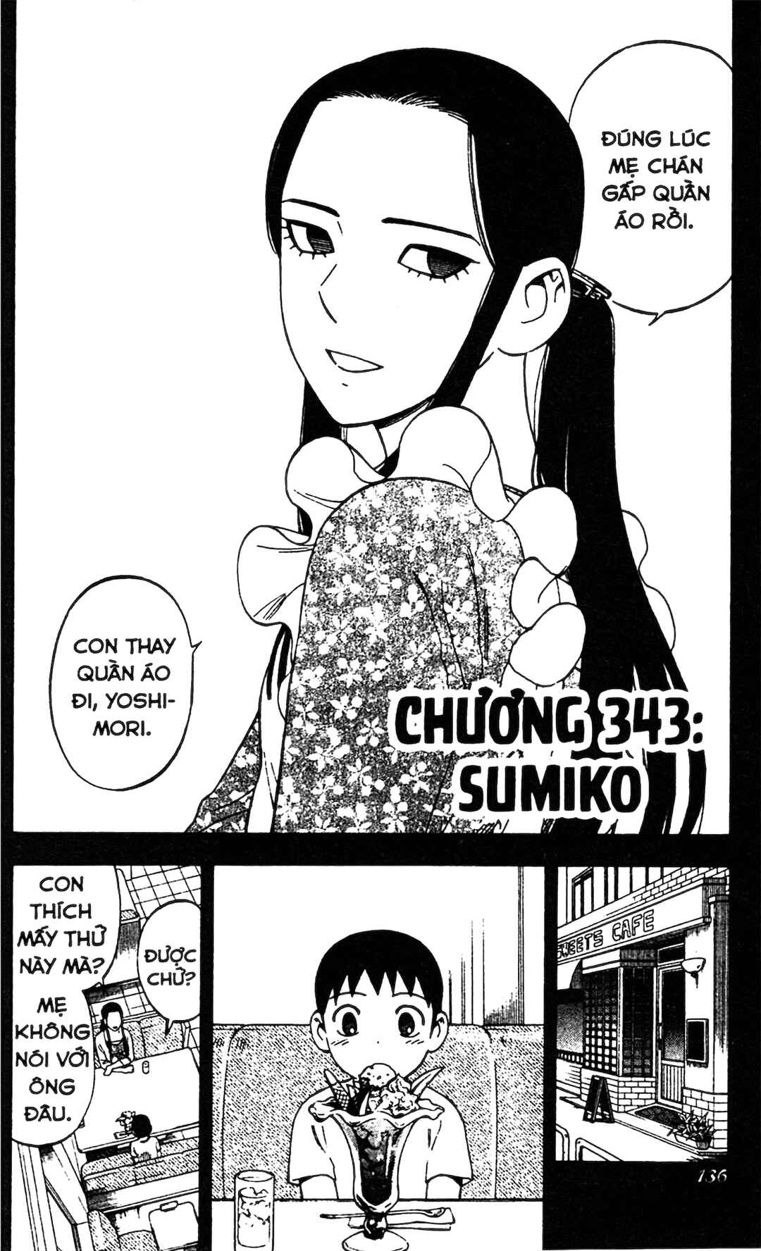 Kekkaishi Chapter 343 - Page 2