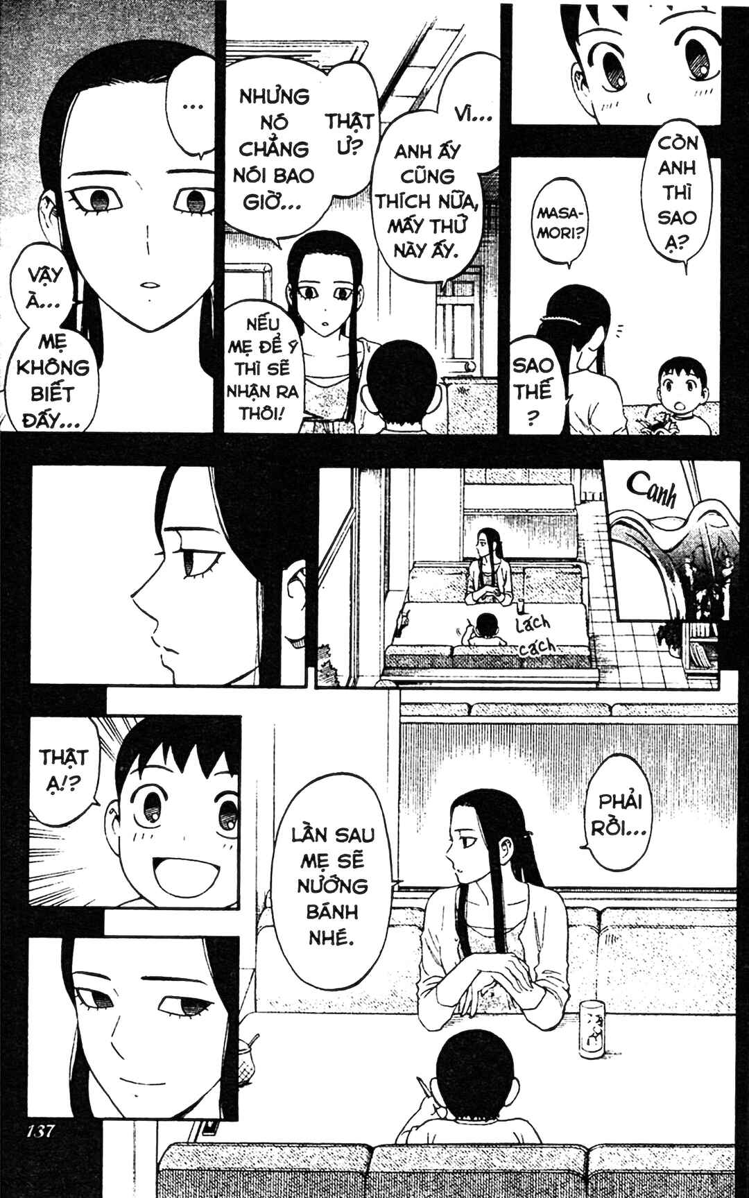Kekkaishi Chapter 343 - Page 3