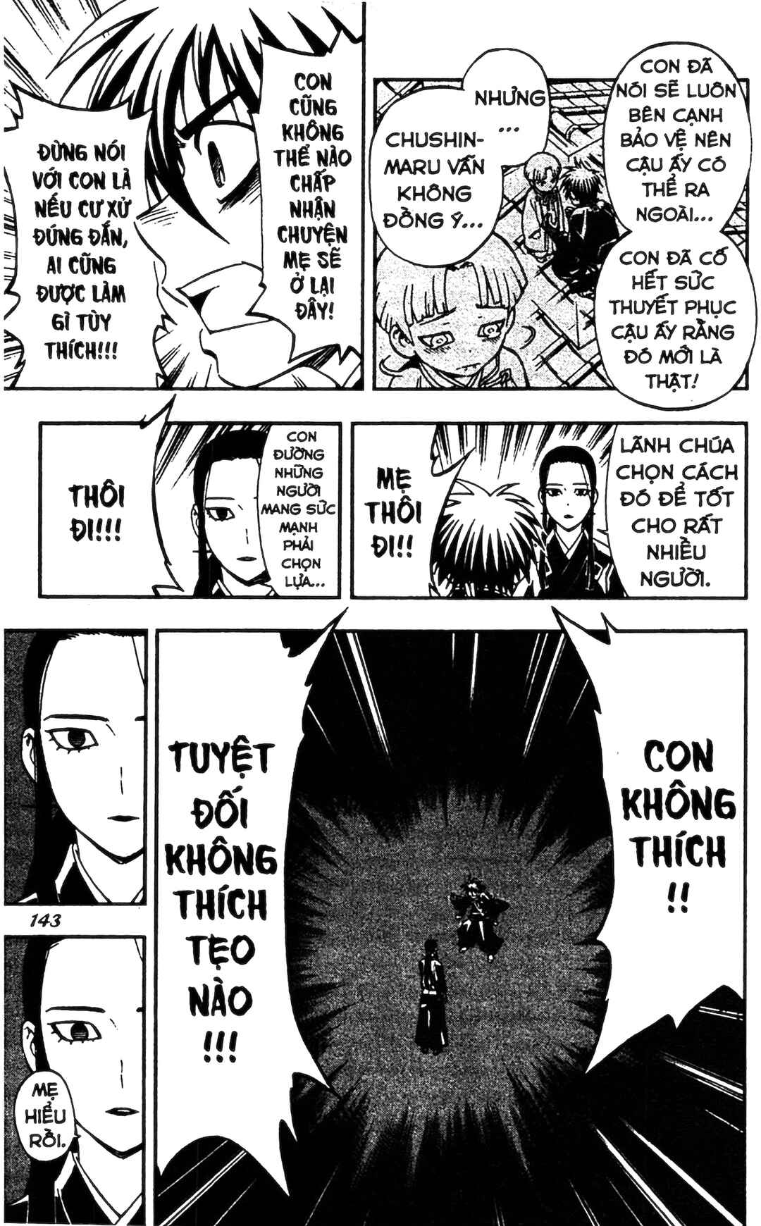 Kekkaishi Chapter 343 - Page 9