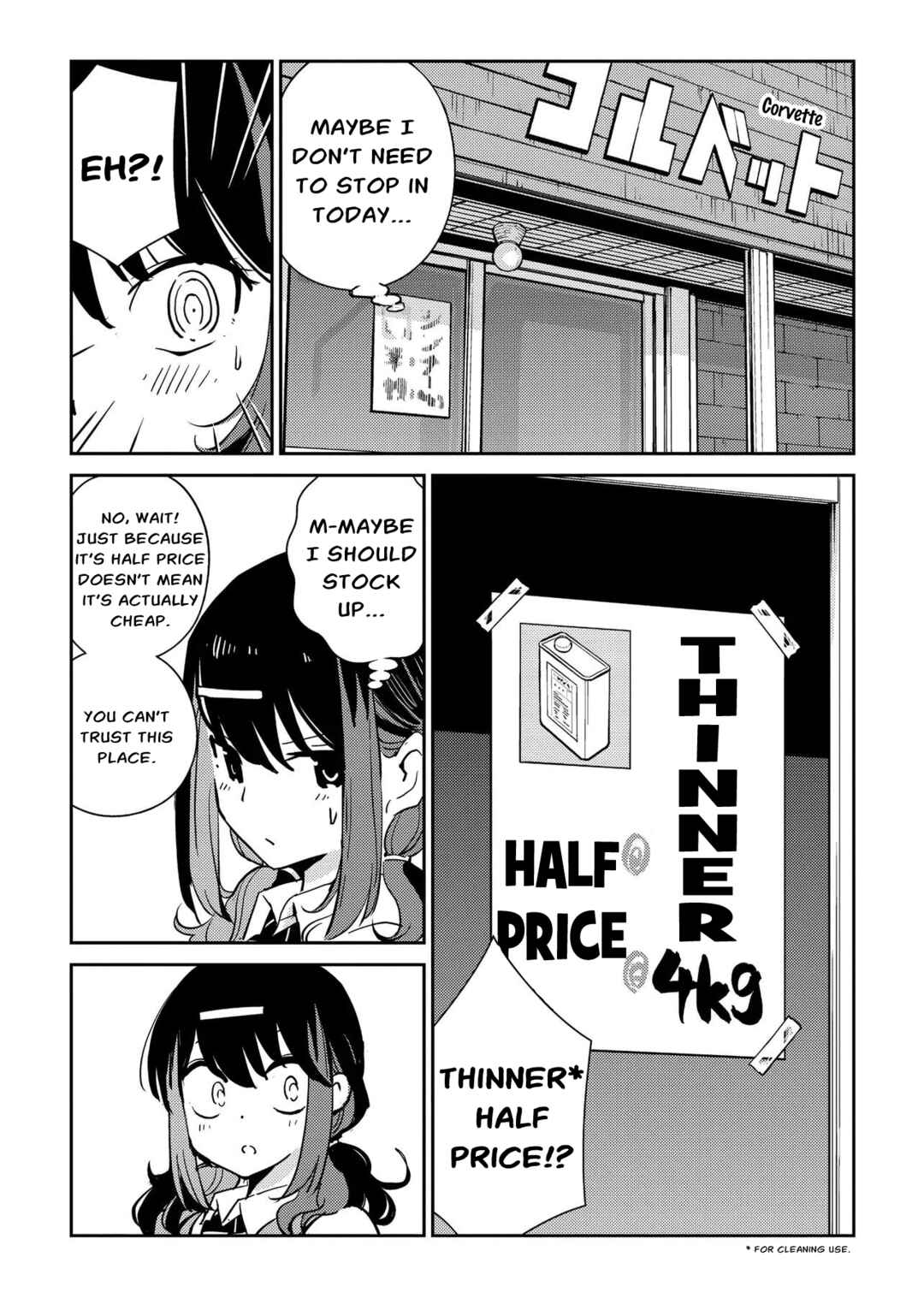 JK Modeler's Guide Chapter 1 - Page 10