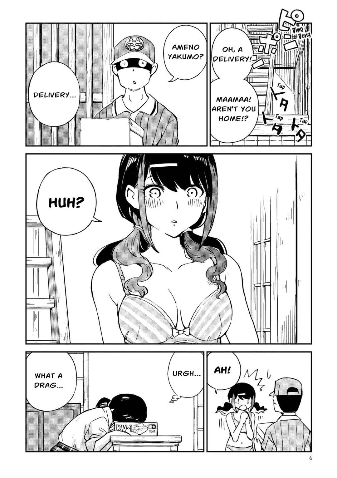 JK Modeler's Guide Chapter 1 - Page 6