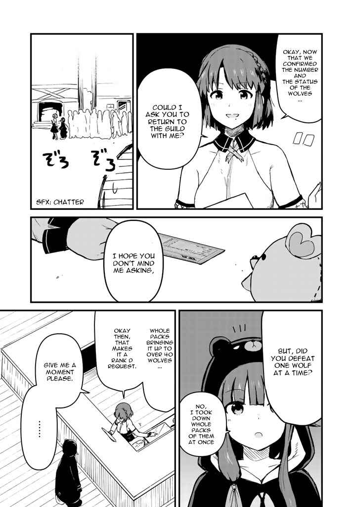 Kuma Kuma Kuma Bear Chapter 7 - Page 11