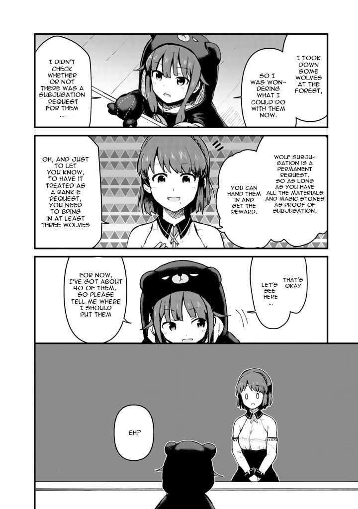 Kuma Kuma Kuma Bear Chapter 7 - Page 4
