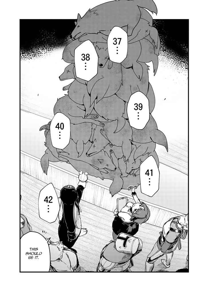 Kuma Kuma Kuma Bear Chapter 7 - Page 8