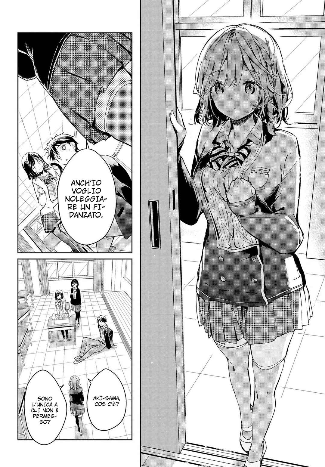 ‘Masamune-kun no Revenge’ Tokubetsu-hen - Rental Kareshi Masamune-kun Chapter ? - Page 11