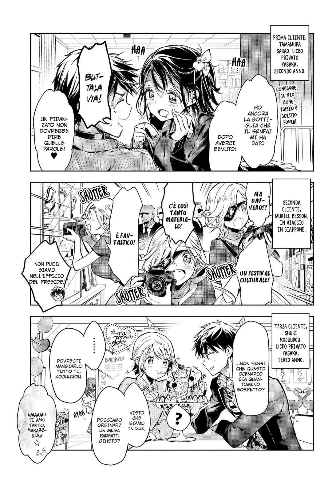 ‘Masamune-kun no Revenge’ Tokubetsu-hen - Rental Kareshi Masamune-kun Chapter ? - Page 9
