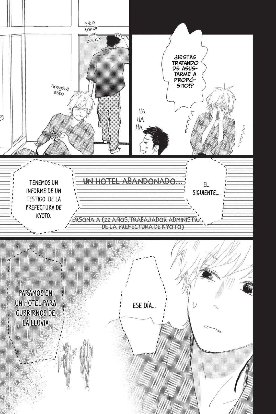 My Love Mix-Up! Chapter 27 - Page 15