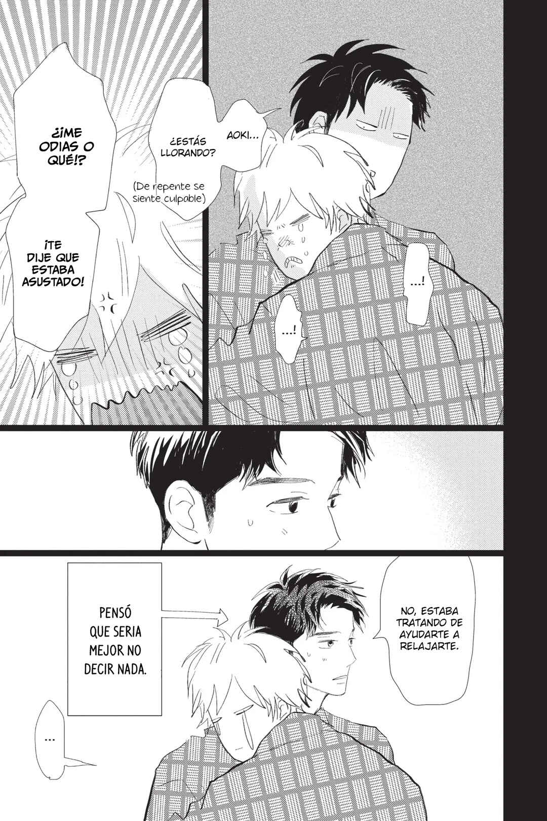 My Love Mix-Up! Chapter 27 - Page 23