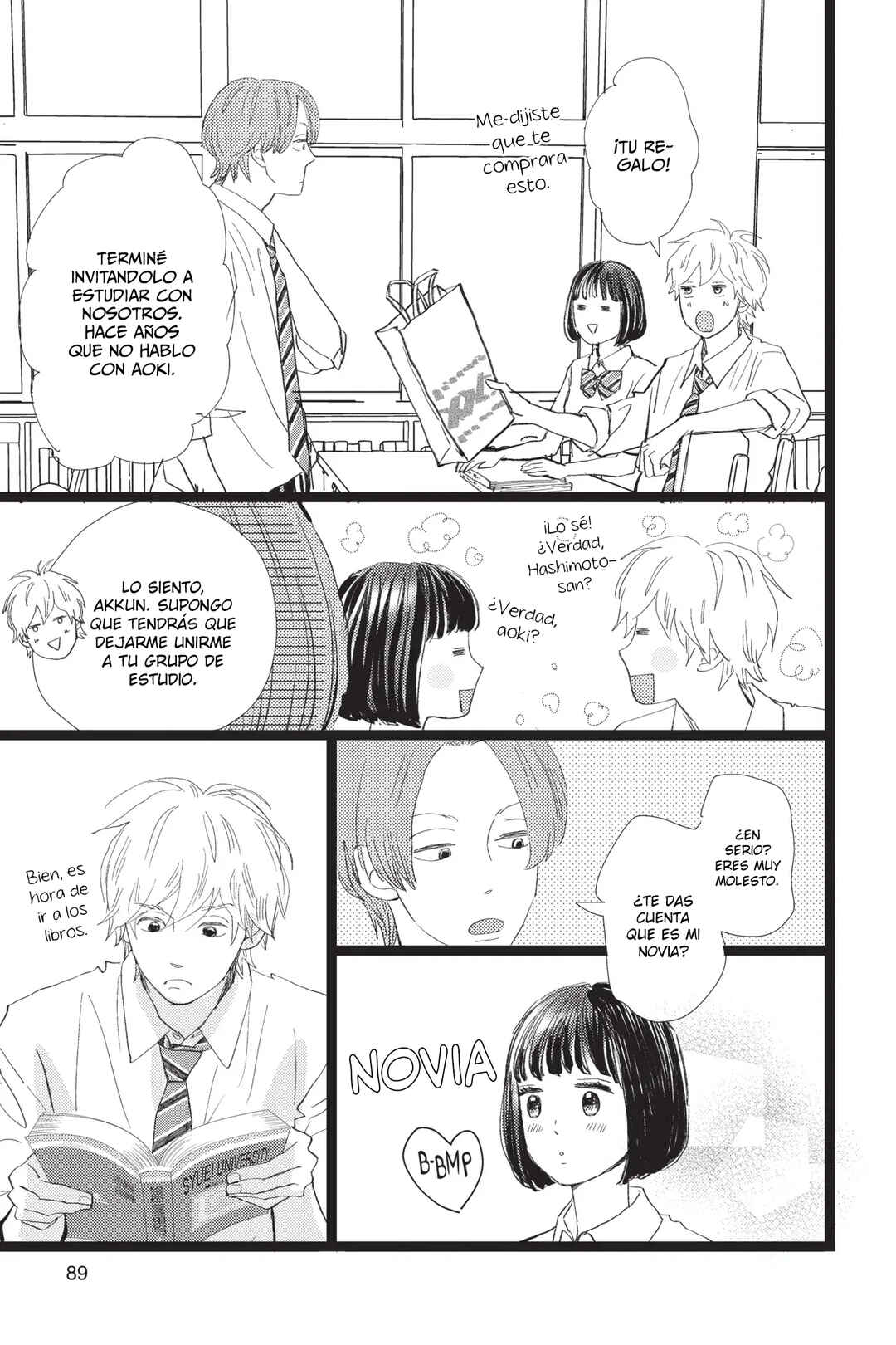 My Love Mix-Up! Chapter 27 - Page 45