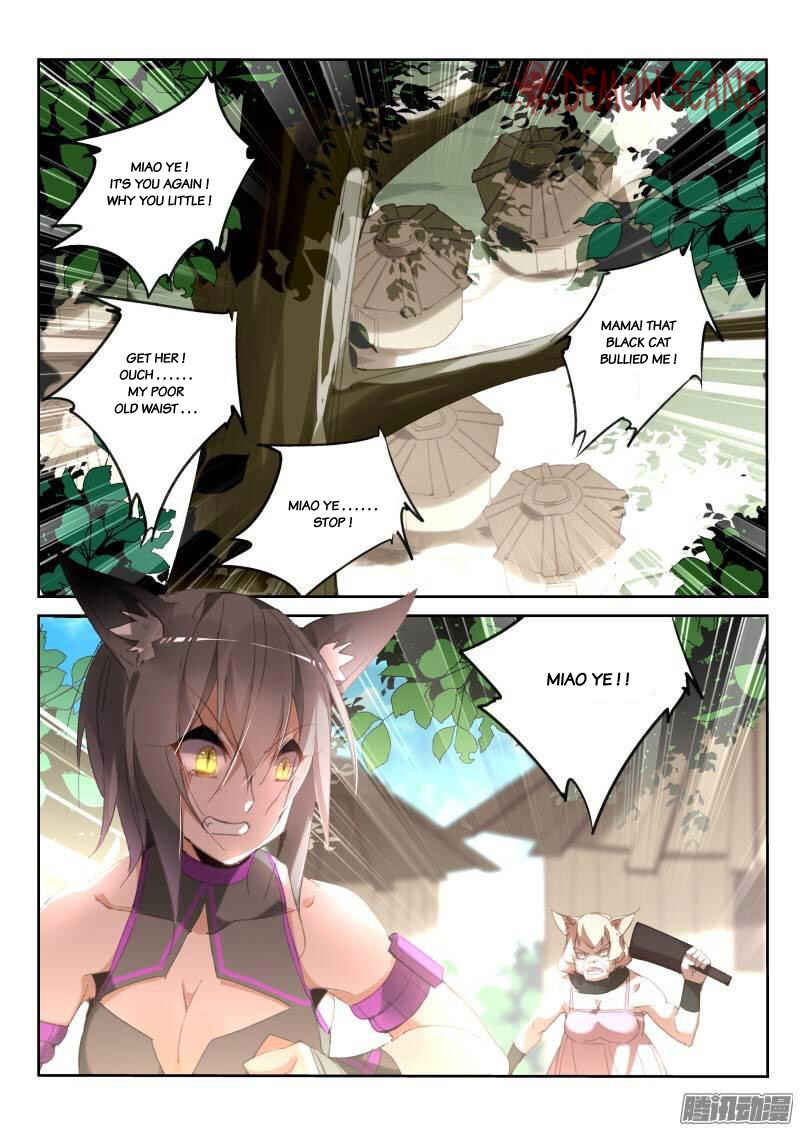 Demon Spirit Seed Manual Chapter 235 - Page 2