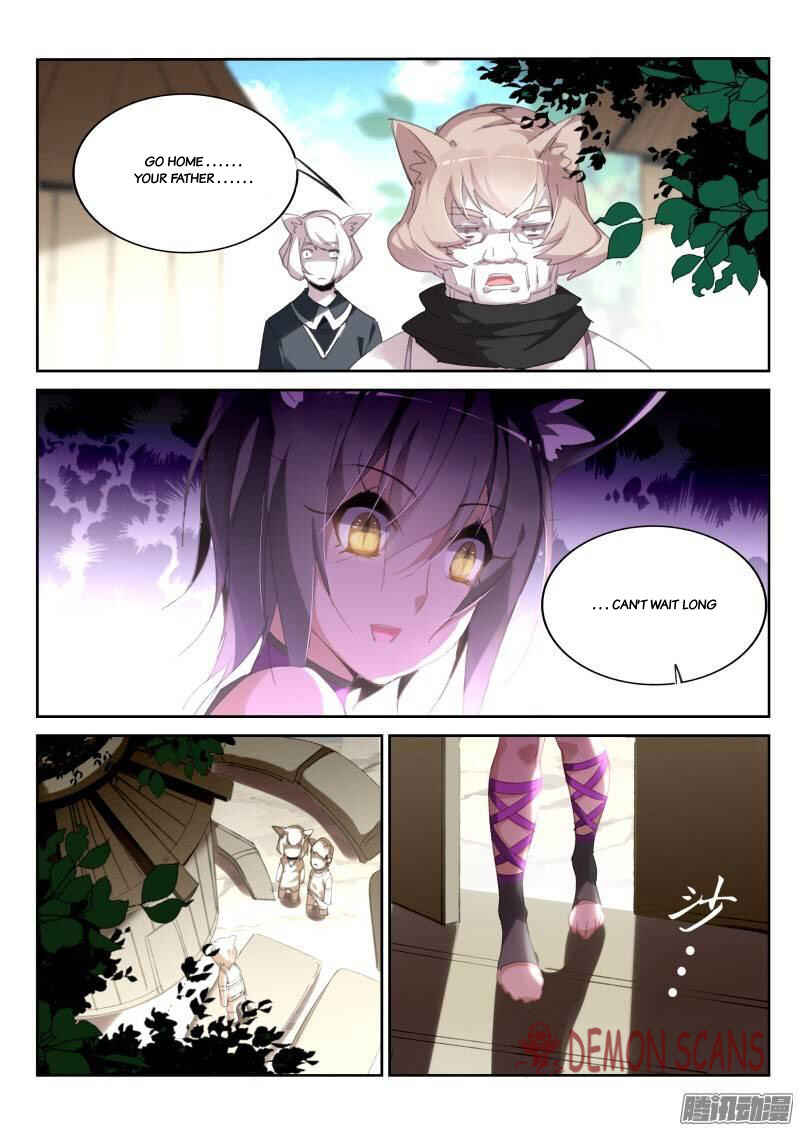 Demon Spirit Seed Manual Chapter 235 - Page 3